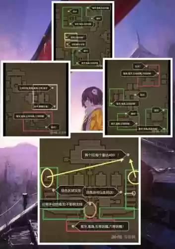 长生劫魔花攻略，长生劫魔化巨蟹怎么打插图