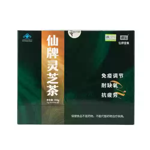 仙族破壁技能，仙族破壁还是灵光插图1
