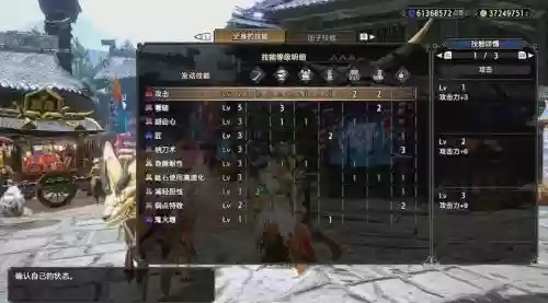 怪物猎人tri什么武器好，怪物猎人rise t0武器插图