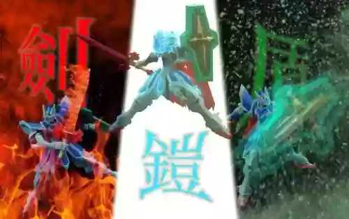 全能骑士的武器，全能骑士的武器是什么插图1