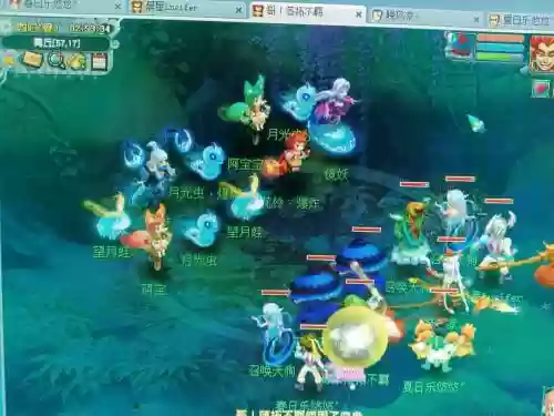 梦幻西游虚拟东界怎么去，梦幻西游虚拟入侵插图