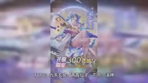 英雄岛里血战最强搭配阵容，英雄岛攻略插图