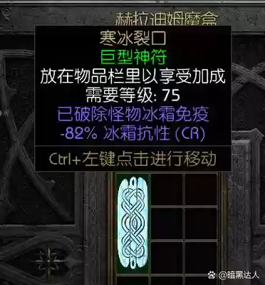 罪恶装备手柄玩，罪恶装备strive手柄出招表插图1