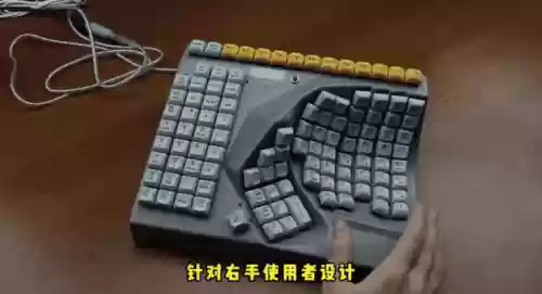 游戏里面按键盘技能放不了，在游戏中键盘点不出来是怎么回事插图