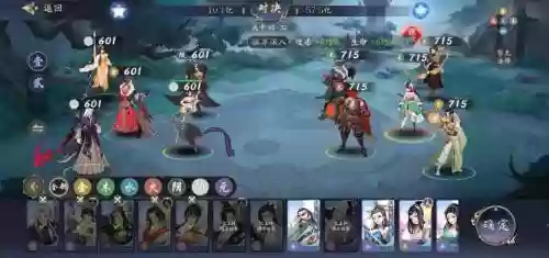 武林闲侠超强阵容搭配插图1