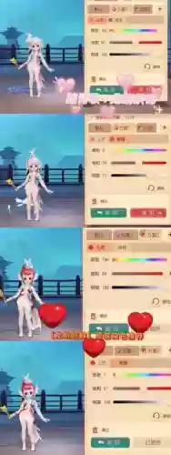 普陀玄彩娥技能介绍，梦幻西游玄彩娥拿什么武器好看插图1