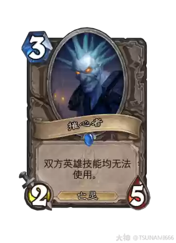 炉石传说冒险模式纳克攻略，炉石传说冒险模式纳克攻略大全插图1