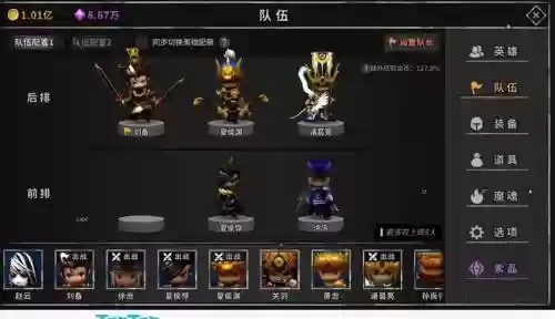 流沙之城最强阵容马超搭配，2021流沙之城最强阵容