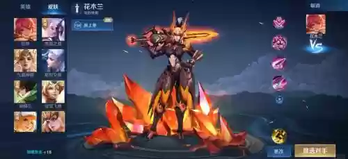 花木兰单挑带什么技能，花木兰单挑花木兰带什么召唤师技能插图