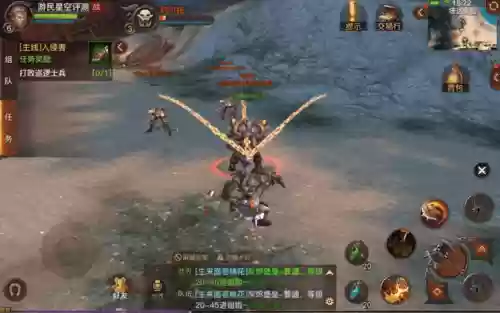 光明大陆古神装备最高等级，光明大陆手游古神武器怎么获得插图1