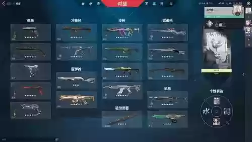 新冥界契约1.6装备如何合成，冥界契约43尊贵礼包