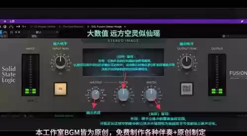 合金装备ps4调节音量，合金装备ps4调节音量没反应插图1