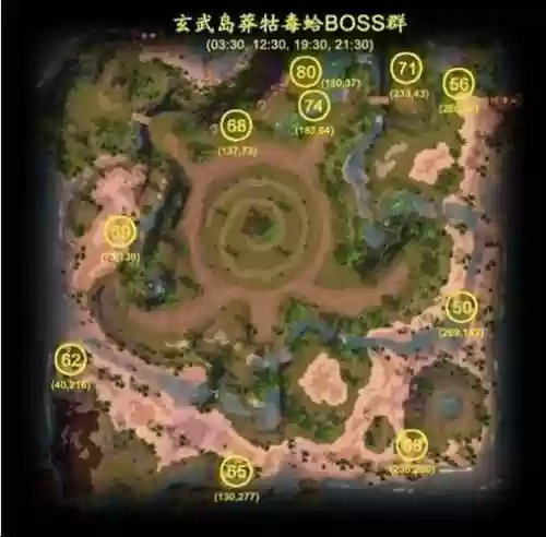天龙八部明教石头攻略，天龙八部明教boss位置