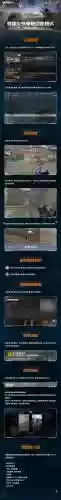 csgo爆破怎么换武器，csgo爆破技巧插图1