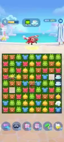 天天爱消除548关攻略，天天爱消除945关怎么过插图1