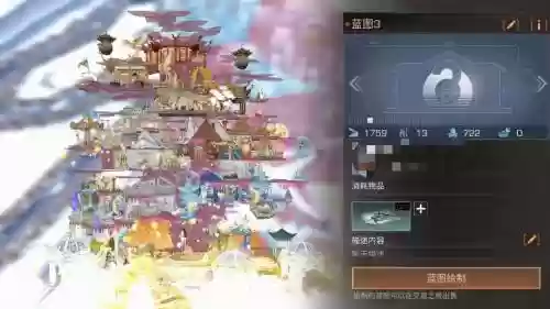 明日之后阵容搭配，明日之后打法攻略插图