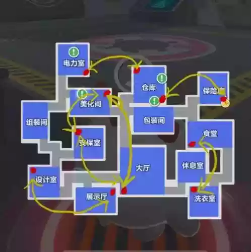 密室逃脱312关攻略图解，密室逃脱312关管道图插图1