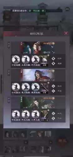 征服转生最新搭配阵容，征服二转任务详细攻略插图1