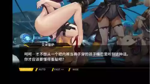 lastidea刷装备,lastorigin装备怎么用插图 lastidea刷装备,lastorigin装备怎么用插图