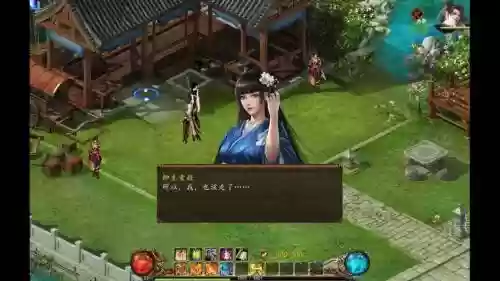 金庸群侠传5神字部攻略，金庸群侠传5射字部