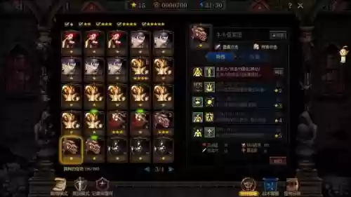 dnf阿拉德谋略战第二期阵容搭配，dnf阿拉德谋略战第二期阵容大全插图