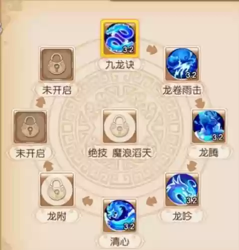 梦幻西游手游龙宫生活职业攻略，梦幻西游手游龙宫是什么职业