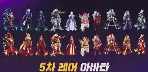 3号位天狐阵容搭配，天3狐狸套插图1