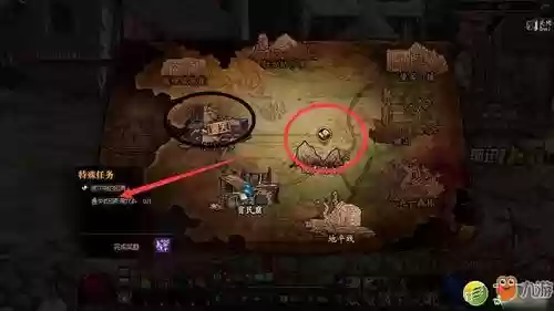 代号希望攻略,代号希望隐藏boss窍门插图1 代号希望攻略,代号希望隐藏boss窍门插图1