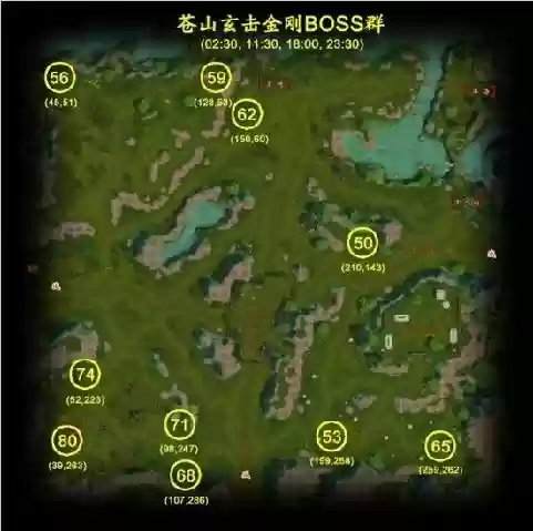 天龙八部明教石头攻略，天龙八部明教boss位置插图