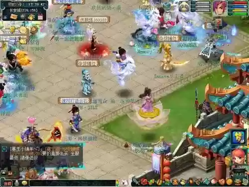 梦幻西游白剑没有了咋办，梦幻西游剑会怎么变身插图1
