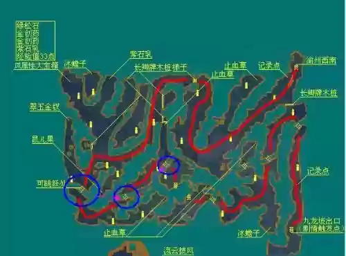仙剑三九龙坡攻略，仙剑三九龙坡古董地图插图