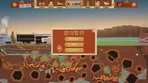 石油骚动人物技能，石油骚动人物技能是什么插图