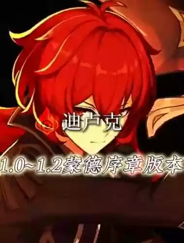 主t什么技能,t0主c插图1 主t什么技能,t0主c插图1