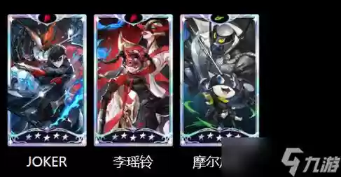 魅影回城搭配阵容，魅影值得练吗插图1