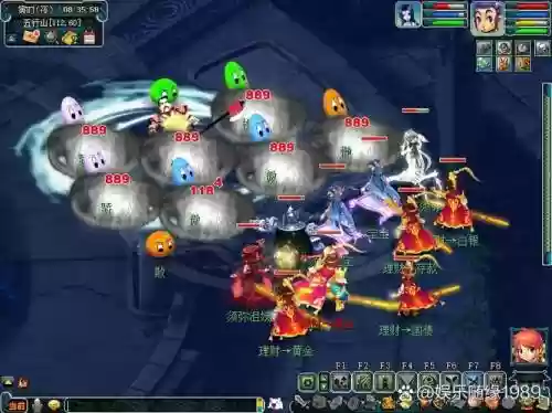 梦幻西游五行斗法逃跑会怎样,梦幻西游五行斗法任务奖励插图 梦幻西游五行斗法逃跑会怎样,梦幻西游五行斗法任务奖励插图