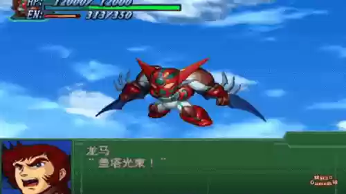 盖塔技能，盖塔招式插图