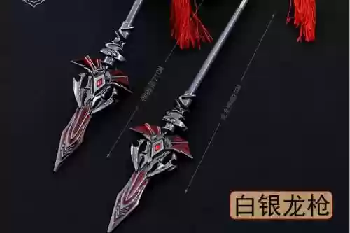 小白龙武器，小白龙武器大全插图1