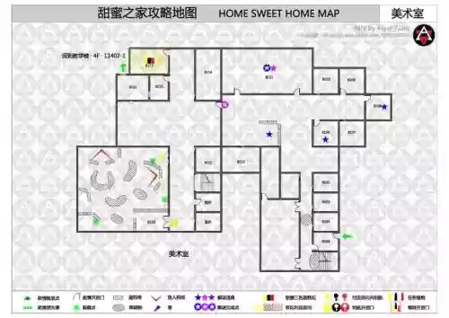 甜蜜之家完整攻略，甜蜜之家图文攻略游民星空