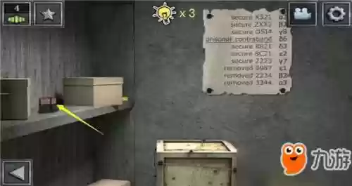 逃脱世界攻略13关，逃脱世界攻略13关怎么过