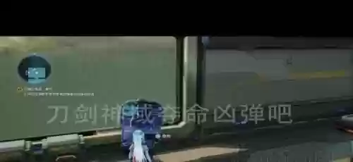 刀剑神域夺命凶弹技能一览，刀剑神域夺命凶弹技能点怎么得插图