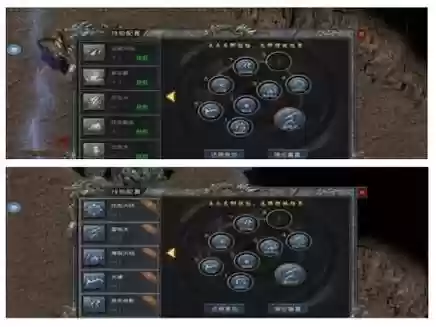 传奇手游道士群攻技能，传奇道士的群攻书叫什么插图