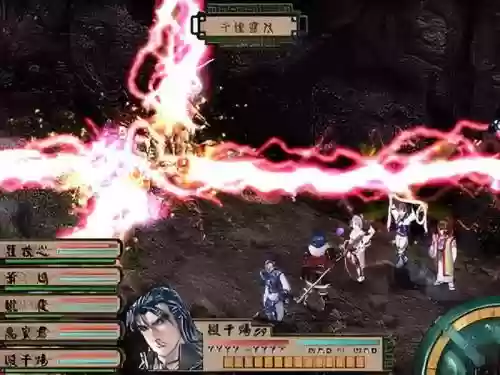 天地劫寰神结武器，天地劫寰神结技能插图1