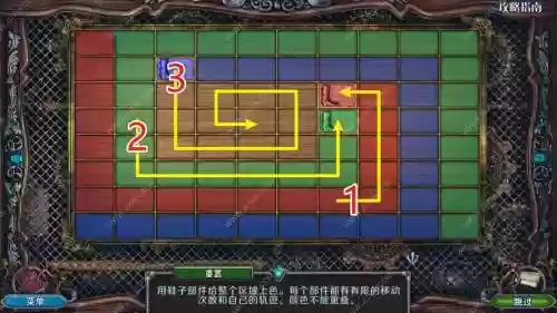 逃脱雪小屋游戏攻略，逃脱雪的茶室游戏攻略插图
