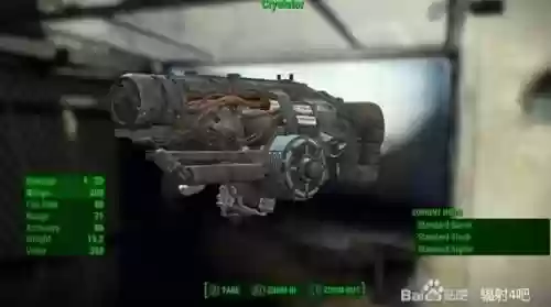 辐射4特殊武器获得方式插图