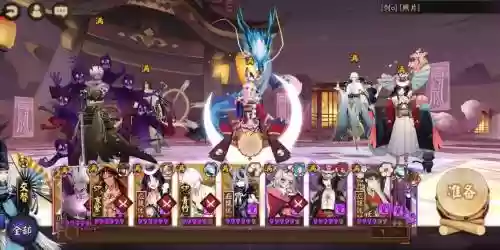 阴阳师鹿丸阿修罗阵容搭配插图1