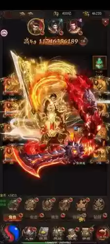 贪玩蓝月手游武器强化，贪玩蓝月技能插图