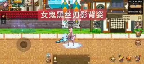 dnf武器隐藏强化补丁，dnf武器装扮不显示强化效果插图
