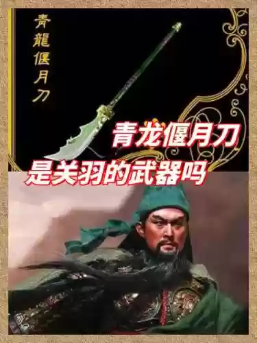 在那英雄级武器，英雄级武器里面最好的是哪一个插图1