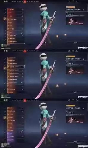 无尽之魂钢骑攻略，无尽之魂钢骑打法插图1