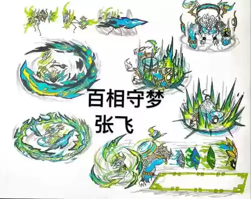 张飞为何开不了三技能，张飞不适合什么阵容插图1